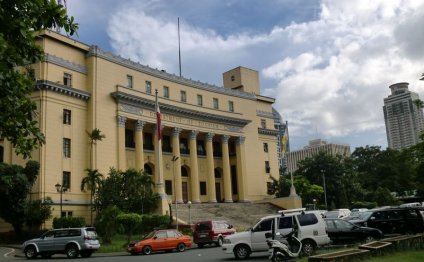 Department of Tourism in