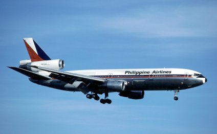 Philippine Airlines Vickers