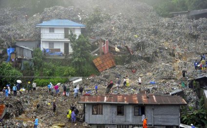 Rubbish landslide after