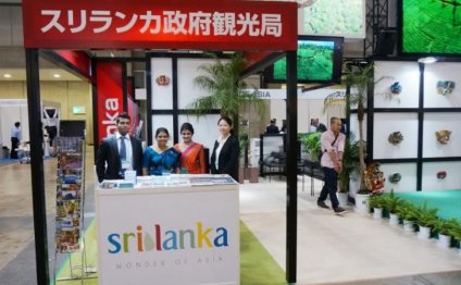 Sri Lanka Tourism Promotion