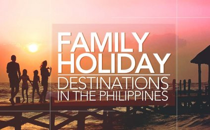 Holiday destinations in Philippines