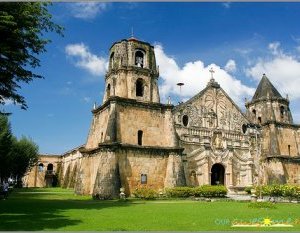 Miag-ao Church, Iloilo