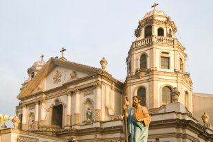 Quiapo Church,  Minor Basilica of the Black Nazarene