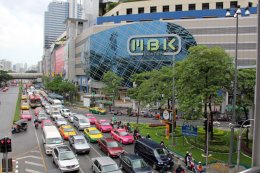 Siam area of Bangkok, Thailand